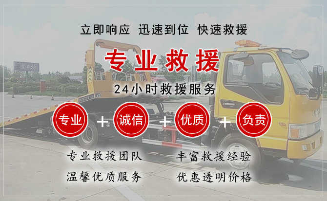 濂溪区汽车送柴油